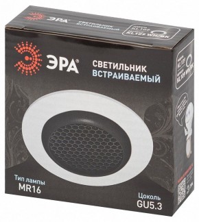 Встраиваемый светильник Эра  KL109 WH/BK в Агрызе - agryz.ok-mebel.com | фото 7
