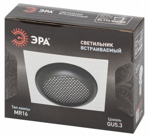 Встраиваемый светильник Эра  KL110 WH/BK в Агрызе - agryz.ok-mebel.com | фото 7