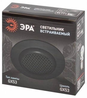 Встраиваемый светильник Эра  KL111 BK в Агрызе - agryz.ok-mebel.com | фото 6