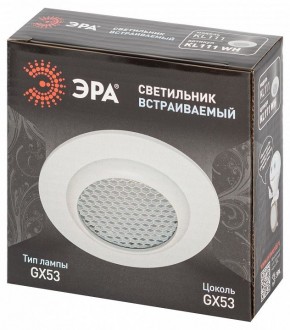 Встраиваемый светильник Эра  KL111 WH в Агрызе - agryz.ok-mebel.com | фото 6