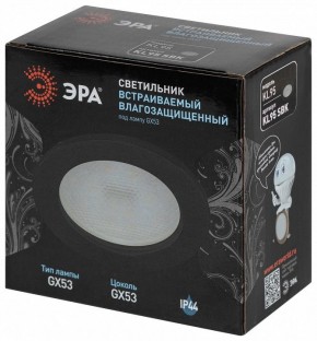 Встраиваемый светильник Эра  KL95 SBK в Агрызе - agryz.ok-mebel.com | фото 8