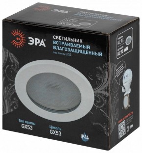 Встраиваемый светильник Эра  KL95 WH в Агрызе - agryz.ok-mebel.com | фото 8
