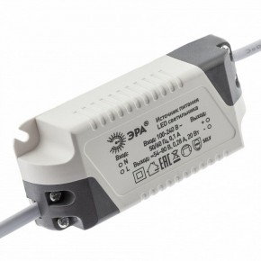 Встраиваемый светильник Эра  LED 7-20-4K/1 в Агрызе - agryz.ok-mebel.com | фото 5