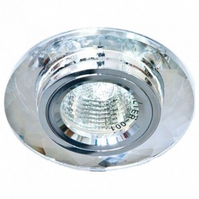 Встраиваемый светильник Feron 8050-2 18643 в Агрызе - agryz.ok-mebel.com | фото 1