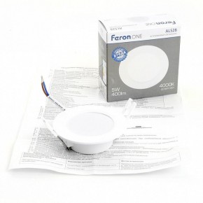 Встраиваемый светильник Feron AL528 48871 в Агрызе - agryz.ok-mebel.com | фото 4