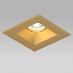 Встраиваемый светильник Lightstar Domino D51303GMOD в Агрызе - agryz.ok-mebel.com | фото 4