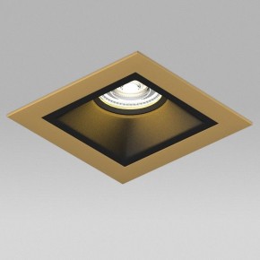 Встраиваемый светильник Lightstar Domino D51307BMOD в Агрызе - agryz.ok-mebel.com | фото 4