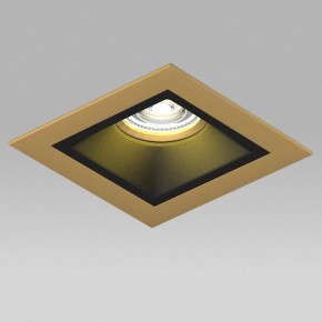 Встраиваемый светильник Lightstar Domino D51307GMOD в Агрызе - agryz.ok-mebel.com | фото 4