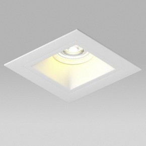 Встраиваемый светильник Lightstar Domino D51606WMOD в Агрызе - agryz.ok-mebel.com | фото 4