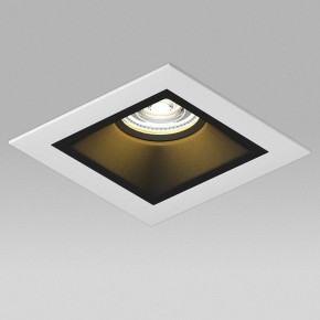 Встраиваемый светильник Lightstar Domino D51607BMOD в Агрызе - agryz.ok-mebel.com | фото 4