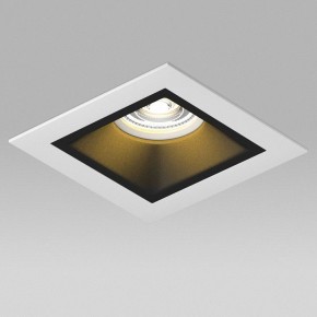 Встраиваемый светильник Lightstar Domino D51607WMOD в Агрызе - agryz.ok-mebel.com | фото 4