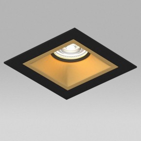 Встраиваемый светильник Lightstar Domino D51703BMOD в Агрызе - agryz.ok-mebel.com | фото 4