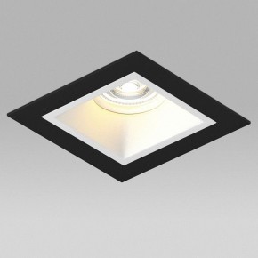 Встраиваемый светильник Lightstar Domino D51706WMOD в Агрызе - agryz.ok-mebel.com | фото 4