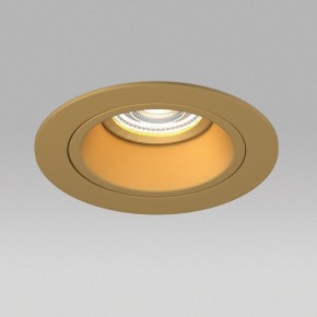 Встраиваемый светильник Lightstar Domino D61303GMOD в Агрызе - agryz.ok-mebel.com | фото 4
