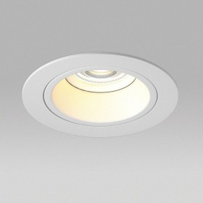 Встраиваемый светильник Lightstar Domino D61606WMOD в Агрызе - agryz.ok-mebel.com | фото 4