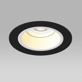 Встраиваемый светильник Lightstar Domino D61706WMOD в Агрызе - agryz.ok-mebel.com | фото 4