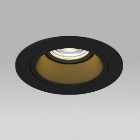 Встраиваемый светильник Lightstar Domino D61707BMOD в Агрызе - agryz.ok-mebel.com | фото 4