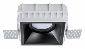 Встраиваемый светильник Lightstar Domino G214507 в Агрызе - agryz.ok-mebel.com | фото