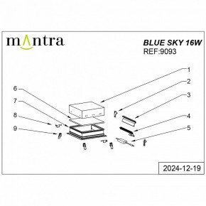 Встраиваемый светильник Mantra Blue Sky 9093 в Агрызе - agryz.ok-mebel.com | фото 4