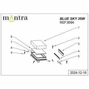 Встраиваемый светильник Mantra Blue Sky 9094 в Агрызе - agryz.ok-mebel.com | фото 4