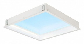 Встраиваемый светильник Mantra Blue Sky 9095 в Агрызе - agryz.ok-mebel.com | фото