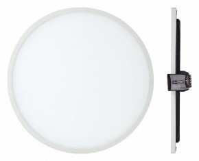 Встраиваемый светильник Mantra Saona C0186 в Агрызе - agryz.ok-mebel.com | фото 2