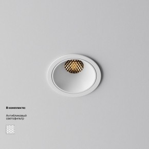 Встраиваемый светильник Maytoni Alfa LED DL043-01-10W2.7K-RD-W в Агрызе - agryz.ok-mebel.com | фото 2