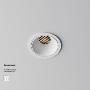 Встраиваемый светильник Maytoni Alfa LED DL043-01-10W3K-RD-W-1 в Агрызе - agryz.ok-mebel.com | фото 2