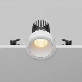 Встраиваемый светильник Maytoni Dip DL115-10W-2.7K-W в Агрызе - agryz.ok-mebel.com | фото 5