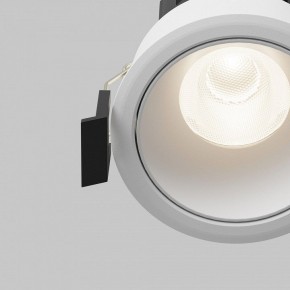 Встраиваемый светильник Maytoni Dip DL115-10W-4K-W в Агрызе - agryz.ok-mebel.com | фото 11