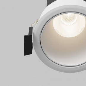 Встраиваемый светильник Maytoni Dip DL116-10W-4K-W в Агрызе - agryz.ok-mebel.com | фото 11