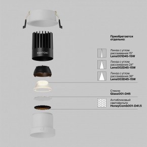 Встраиваемый светильник Maytoni Dip DL118-15W-2.7K-W в Агрызе - agryz.ok-mebel.com | фото 3