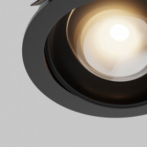Встраиваемый светильник Maytoni Lens DL105-12W3K-B в Агрызе - agryz.ok-mebel.com | фото 10