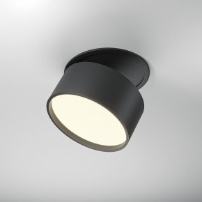 Встраиваемый светильник Maytoni Onda DL024-12W3K-B в Агрызе - agryz.ok-mebel.com | фото 2