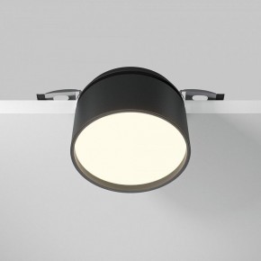 Встраиваемый светильник Maytoni Onda DL024-12W3K-B в Агрызе - agryz.ok-mebel.com | фото 4