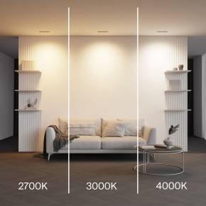 Встраиваемый светильник Maytoni Parete DL100-12W2.7-3-4K-B в Агрызе - agryz.ok-mebel.com | фото 5