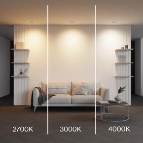 Встраиваемый светильник Maytoni Parete DL100-6W2.7-3-4K-B в Агрызе - agryz.ok-mebel.com | фото 2