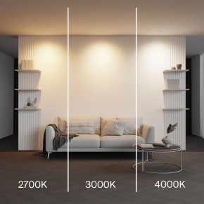 Встраиваемый светильник Maytoni Parete DL100-6W2.7-3-4K-W в Агрызе - agryz.ok-mebel.com | фото 6