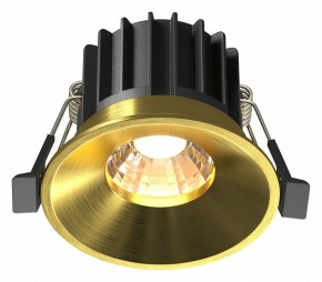 Встраиваемый светильник Maytoni Round DL058-12W3K-BS в Агрызе - agryz.ok-mebel.com | фото