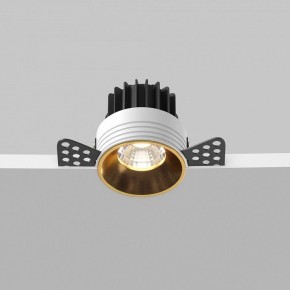 Встраиваемый светильник Maytoni Round DL058-7W4K-TRS-BS в Агрызе - agryz.ok-mebel.com | фото 7