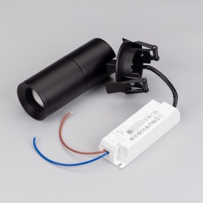 Встраиваемый светильник на штанге Arlight LGD-ARTEMIS-BUILT-FLAP-R55-12W 051795 в Агрызе - agryz.ok-mebel.com | фото 3