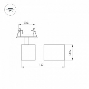 Встраиваемый светильник на штанге Arlight LGD-ARTEMIS-BUILT-FLAP-R55-12W 051795 в Агрызе - agryz.ok-mebel.com | фото 6