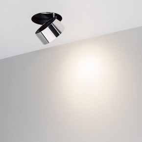 Встраиваемый светильник на штанге Arlight PLURIO 038050 в Агрызе - agryz.ok-mebel.com | фото 2