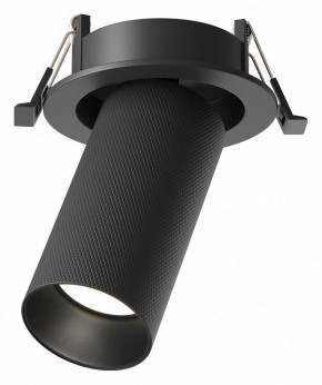 Встраиваемый светильник на штанге Maytoni Artisan C081CL-01-GU10-B в Агрызе - agryz.ok-mebel.com | фото 1