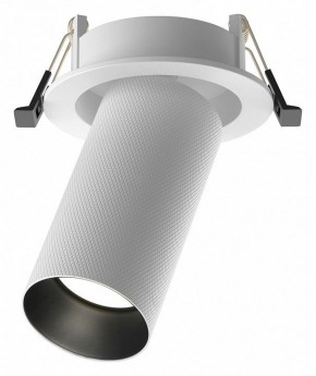 Встраиваемый светильник на штанге Maytoni Artisan C081CL-01-GU10-W в Агрызе - agryz.ok-mebel.com | фото 1