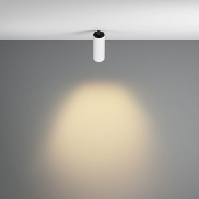 Встраиваемый светильник на штанге Maytoni FOCUS LED C053CL-L12W2.7K-W-W в Агрызе - agryz.ok-mebel.com | фото 4