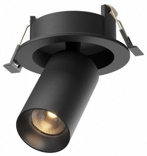 Встраиваемый светильник на штанге Maytoni FOCUS LED C071CL-7W2.7K-B в Агрызе - agryz.ok-mebel.com | фото