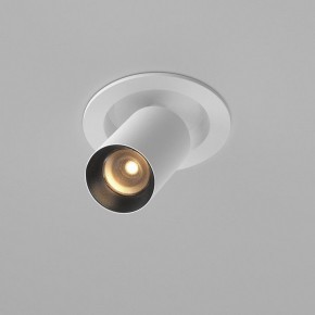 Встраиваемый светильник на штанге Maytoni FOCUS LED C071CL-7W2.7K-WB в Агрызе - agryz.ok-mebel.com | фото