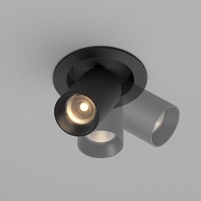 Встраиваемый светильник на штанге Maytoni FOCUS LED C071CL-7W3K-B в Агрызе - agryz.ok-mebel.com | фото 4