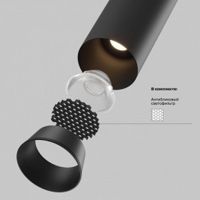 Встраиваемый светильник на штанге Maytoni FOCUS LED C071CL-7W3K-B в Агрызе - agryz.ok-mebel.com | фото 8